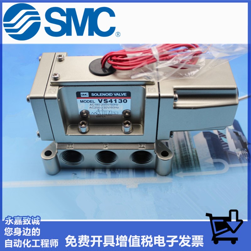 SMC气控阀VS4110-D39D