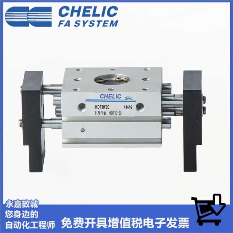 气立可大口径机械夹气HDT10