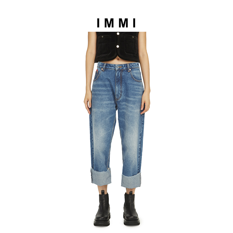 【IMMI】秋冬牛仔宽松高腰九分长裤112PT050D 女装/女士精品 休闲裤 原图主图