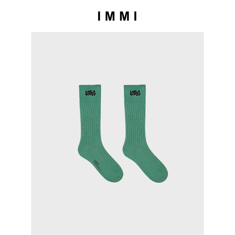 23秋冬新品可机洗羊毛中筒袜