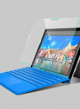 适用 微软Surface Pro7/X/6/5/4钢化膜屏幕贴膜微软Go2/Laptop2/B