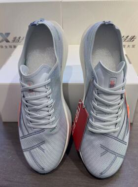 特步160x6.5pro专业马拉松跑步鞋新款上市冠军版全掌黄金碳板跑鞋