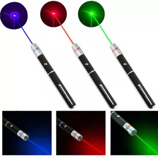 532nm 5mw  laser Pointer Pen Beam Light Lazer teaching pen