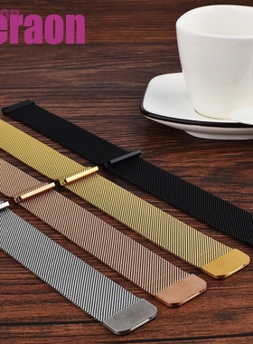 Withings Activite/steel/Pop 手表带 Ticwatch1/2代米兰磁吸表带