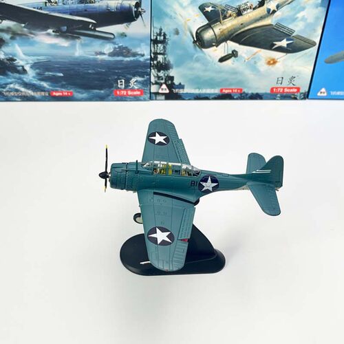 1/72美军SBD无畏式俯冲轰炸机中途岛海战双杀战斗机军事模型摆件