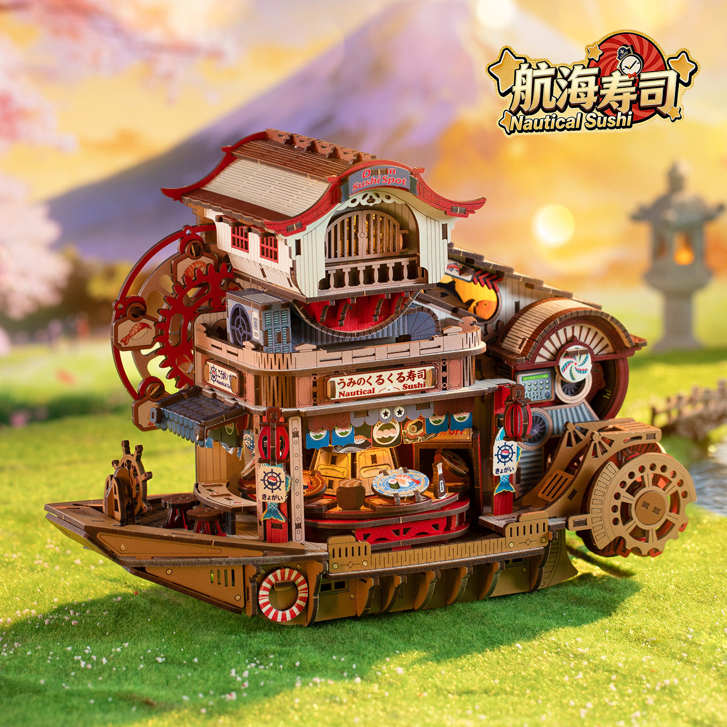 佳特diy小屋MX006航海寿司手工拼装微缩场景模型玩具创意生日礼物