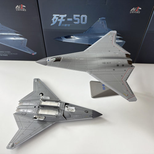 1/144中国空军歼50隐形战斗机 J50六代战机合金仿真飞机模型摆件