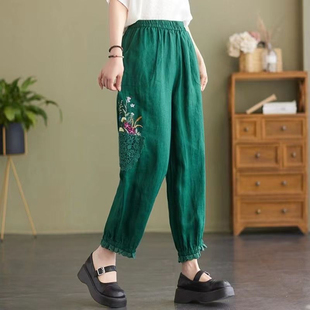 棉麻刺绣花裤子女夏季2024新款宽松大码显瘦休闲九分哈伦束脚裤子