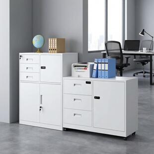 铁皮矮柜办公小文件柜多斗打印机柜抽屉带锁桌下活动收纳柜工具柜