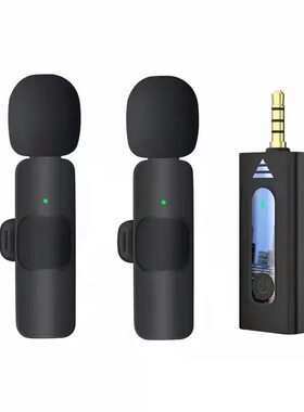 麦克风2026新款小型无线麦克风收音网红录音录视频室内户外领夹式
