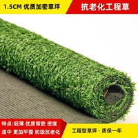 Высококачественный, омолаживающий, 1.5см