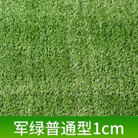 Высококачественный, омолаживающий, 1.0см