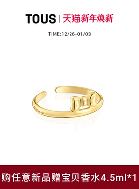 【新品】TOUS/桃丝熊TOUS RIBBON系列925银镀金可叠戴甲戒礼物