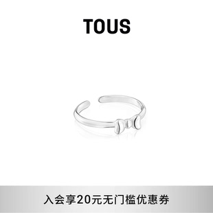 TOUS桃丝熊TOUS RIBBON系列925银甲戒叠戴戒指设计感 新品