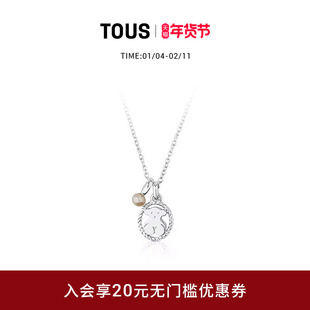 【新年礼物】TOUS/桃丝熊925银轻奢小众设计珍珠镂空小熊项链礼物