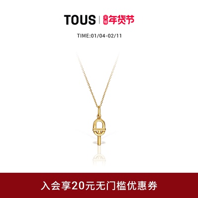 【新品】TOUS/桃丝熊MANIFESTO系列18K金项链女轻奢小众礼物