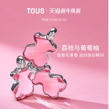 【圣诞礼物】TOUS/桃丝熊LOVEME挚爱小熊淡香持久花香香水礼物