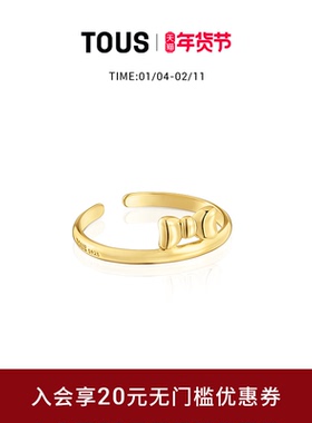 【新品】TOUS/桃丝熊TOUS RIBBON系列925银镀金可叠戴甲戒礼物