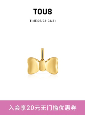 银镀18K金蝴蝶结吊坠可爱优雅