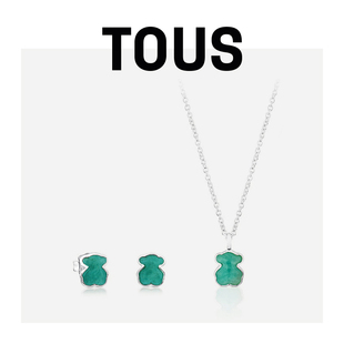 【520礼盒】TOUS/桃丝熊天河石套装项链耳钉925银简约清新套组女