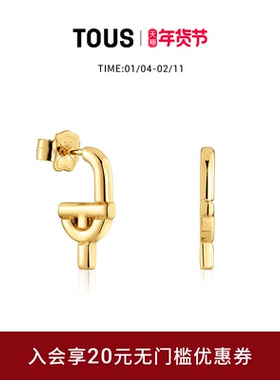 【新年礼物】TOUS桃丝熊MANIFESTO系列银镀18K金耳环耳饰礼物