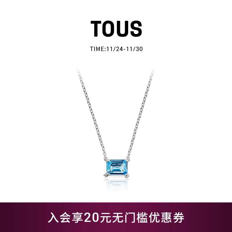TOUS桃丝熊925银托帕石项链