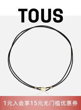 TOUS/桃丝熊SweetDollsh黑色银镀金小熊项圈女