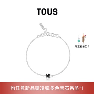 桃絲熊Icon 新品 TOUS 首飾 Color系列小熊黑瑪瑙手鏈春季