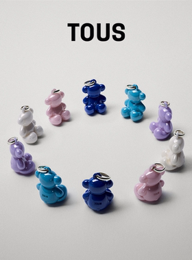 【新品】TOUS/桃丝熊Bold Bear系列925银白色粉色陶瓷小熊吊坠女
