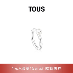 TOUS 潮女 桃絲熊戒指女甜美優(yōu)雅小熊指環(huán)女小眾新款