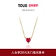 新品 TOUS 桃丝熊Garden Love合成红宝石项链礼物