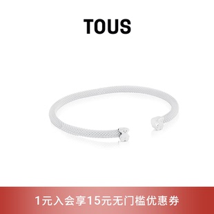 桃絲熊925純銀開口手鏈網織簡約大氣女手鐲 TOUS