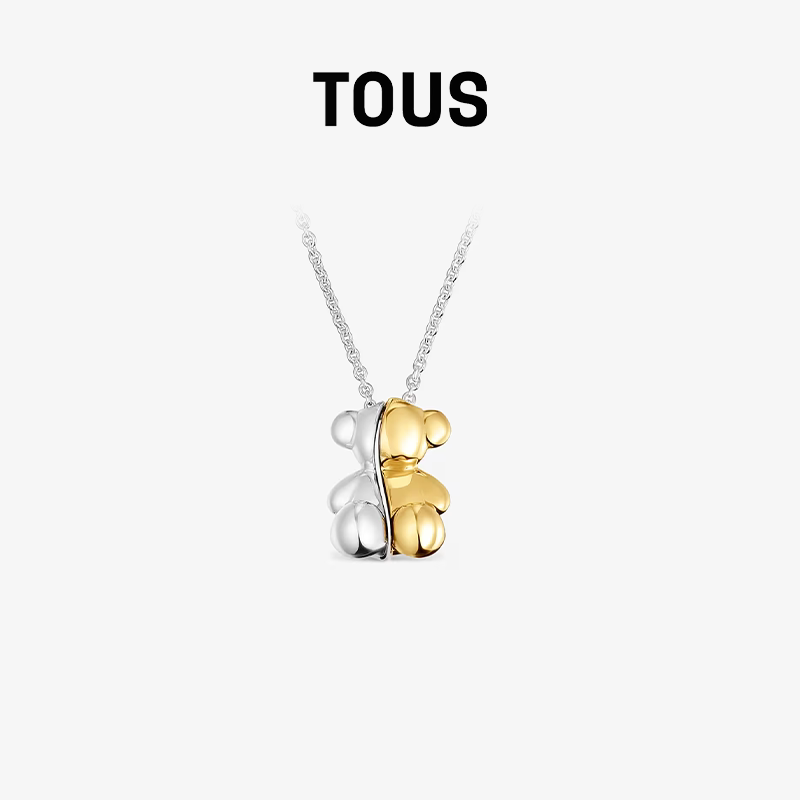【新品】TOUS/桃丝熊My Other Half系列大号双色小熊项链生日礼物