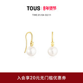 TOUS 新年礼物 桃丝熊Gloss系列银镀金珍珠耳环女