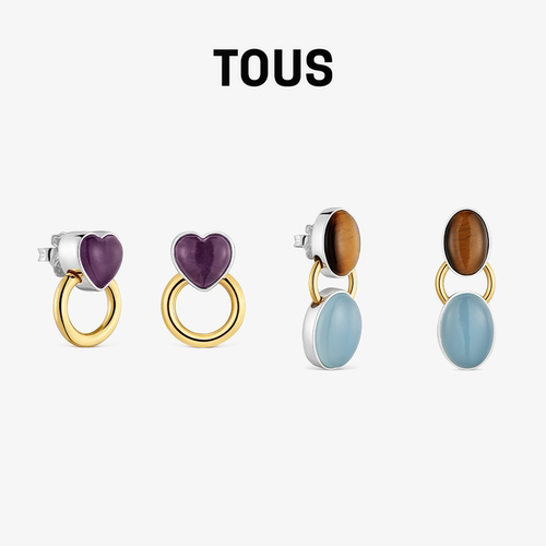 【2026新品】TOUS桃丝熊GEM POWER系列双色金属紫色爱心耳钉