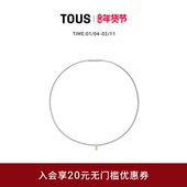 新品 TOUS 桃丝熊TOUS Mesh LGD系列培育钻石项链礼物
