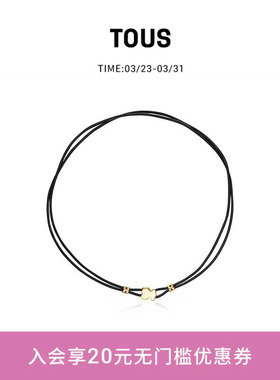 SweetDolls系列酒红色小熊项圈