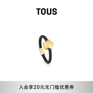TOUS桃丝熊Bold Motif系列14K金花朵戒指优雅 2026新品