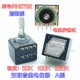 50KA 100KA电阻步进式 250KA RH2702 发烧级双联音量电位器ALPS