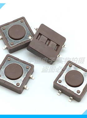 台湾DIP圆达DTSM-21N-V轻触开关12X12X4.3MM贴片4脚圆头按键开关