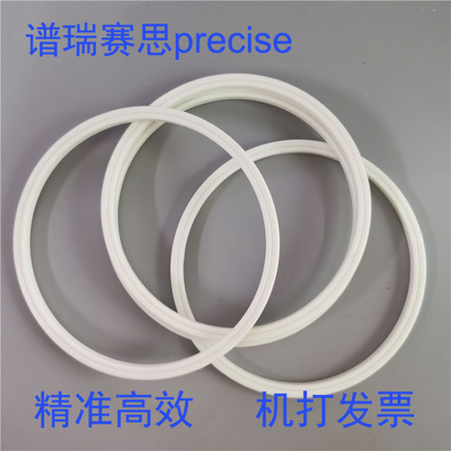 供应led辅料半导体扩晶环