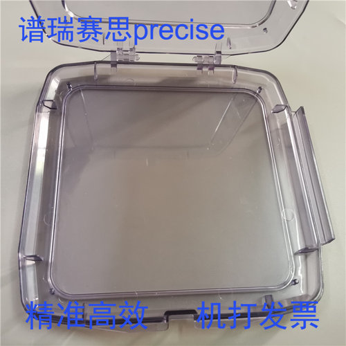 谱瑞赛思光罩盒光刻版盒铬版盒