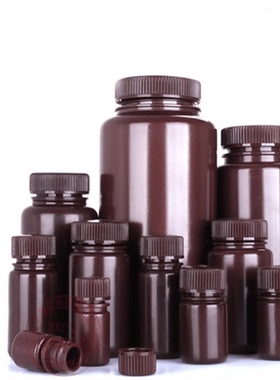 实验室光刻胶保存瓶/光刻胶瓶/光刻胶分装瓶/光刻胶专用瓶避光瓶