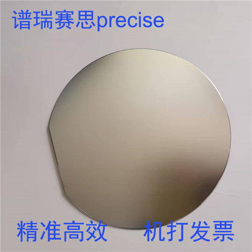 2英寸50.8mm单抛晶圆片 高纯度单晶硅衬底 电镜镀膜衍射专用硅片