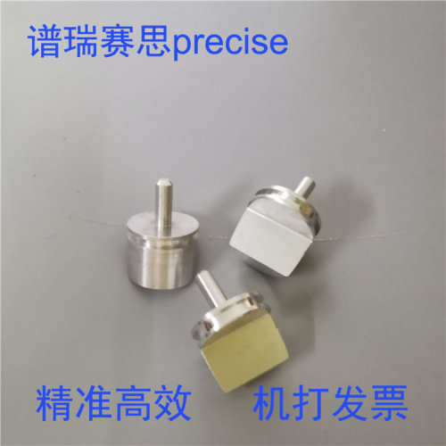 扫描电镜截面钉形样品专用