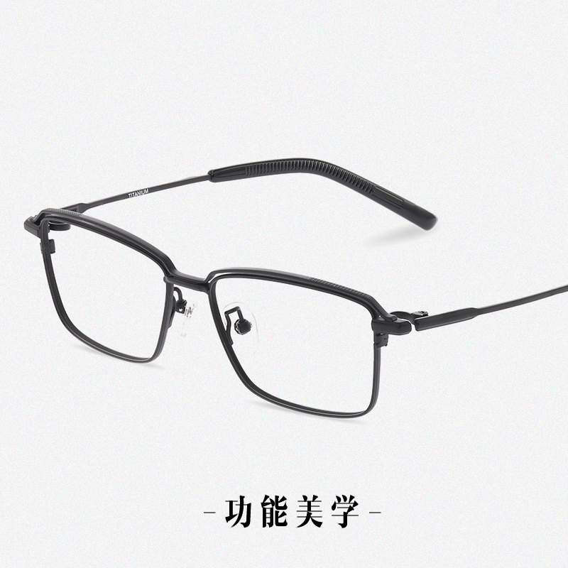 男潮款方形眼镜框防蓝光专业配镜