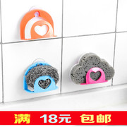 giá để gia vị Nhà bếp hút cốc bọt biển lưu trữ giá phòng tắm với móc chìm giá sáng tạo cửa hàng bách hóa cống giá rack xà phòng - Trang chủ giá đựng gia vị