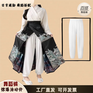 古典舞水袖舞蹈练功服上衣服装女朝鲜舞蹈到底库