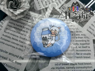 【现货|周末发货】舞萌dx音游周边吧唧maimai牛奶猫白猫58mm徽章