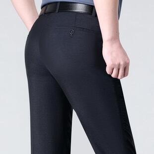 士西裤 IK男款 中腰西裤 免烫无褶男式 春夏新款 休闲裤 男高端薄6207